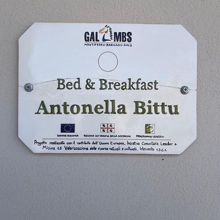 B&B Da Antonella 萨穆盖奥 外观 照片
