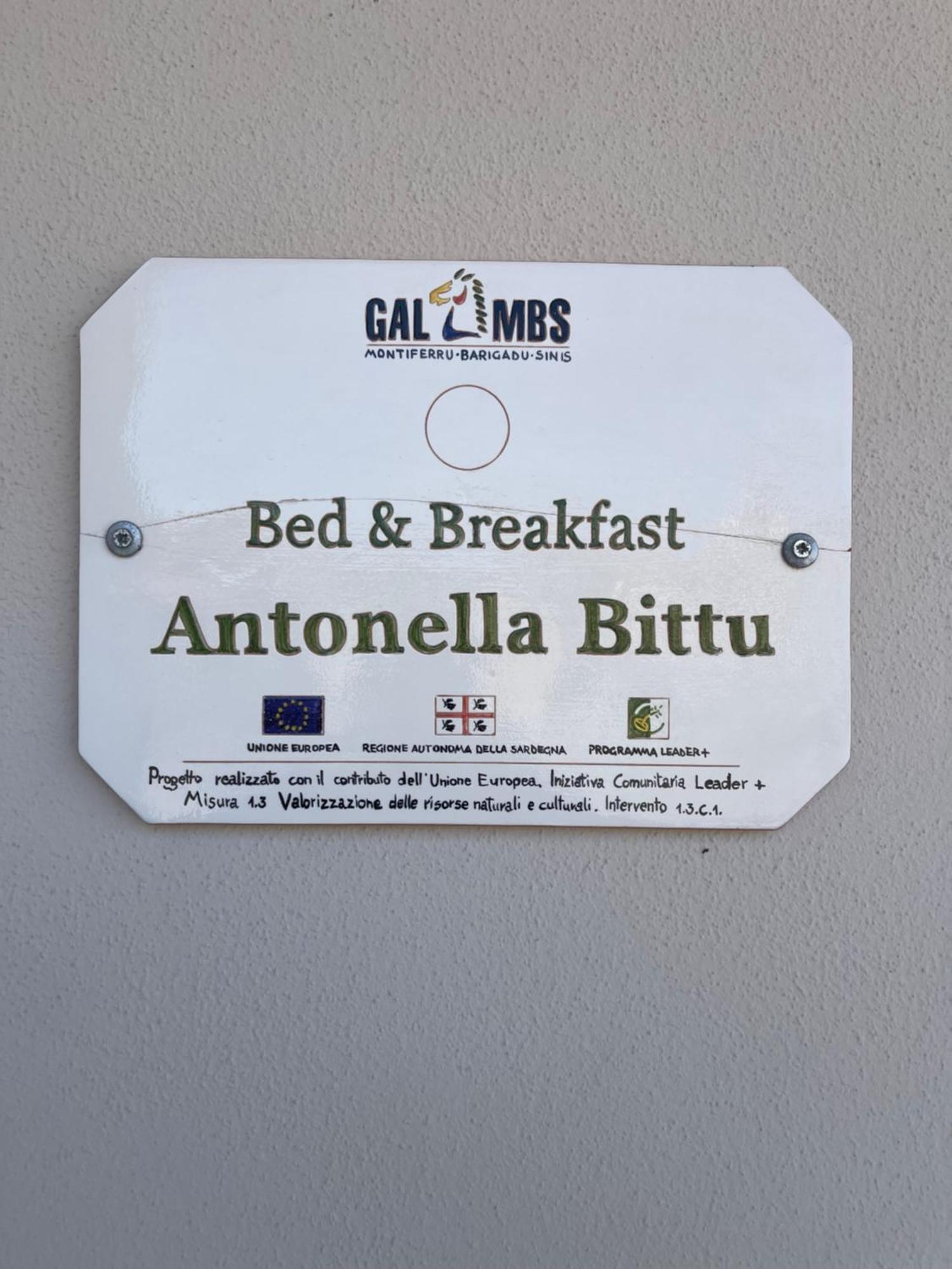 B&B Da Antonella 萨穆盖奥 外观 照片